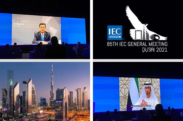 IEC President opens 85th IEC General Meeting