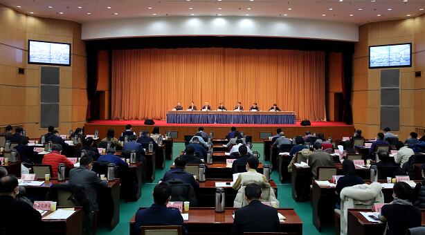 National Standardization Work Conference Held in Beijing