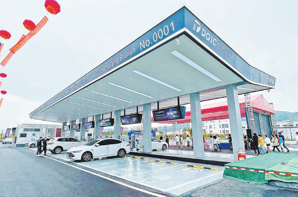 Chinas first smart super-charging station opens in Fujian