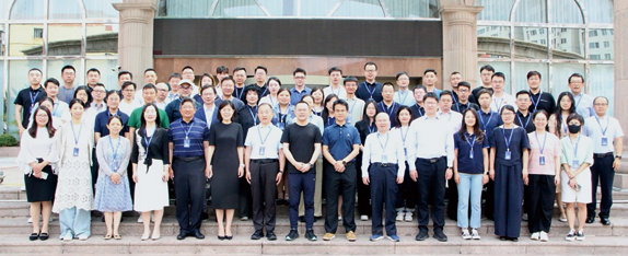 WG on intelligent system ergonomics design is launched