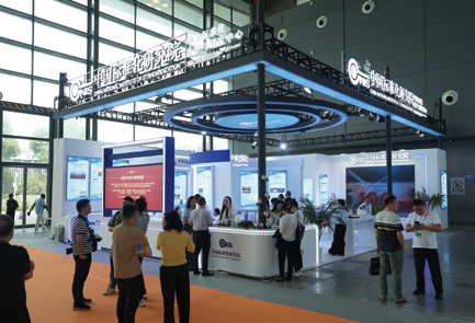 CNIS and GS1 China boost China-Africa cooperation