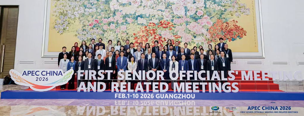 APEC meeting on carbon emission management standards held